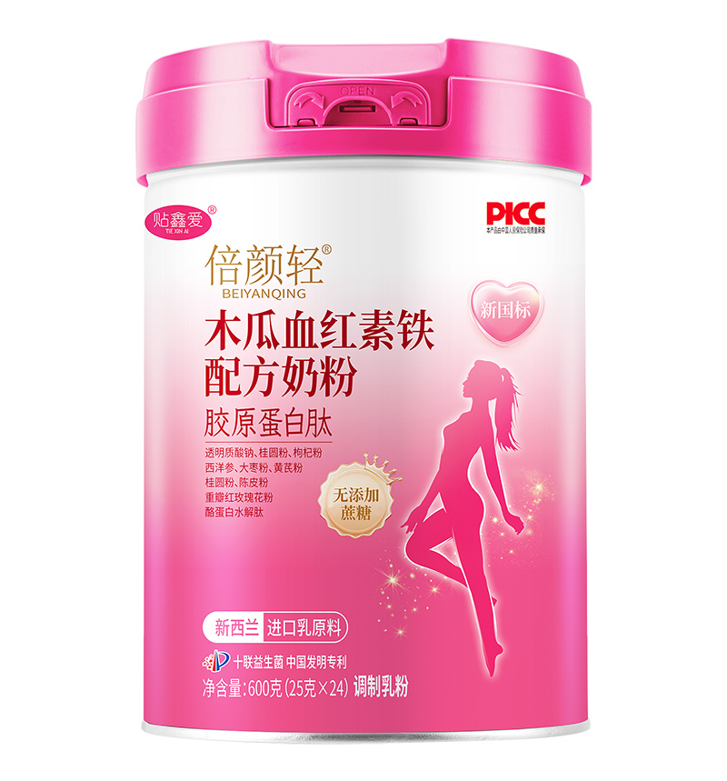 mԴ + ʮ(lin)p䷽̷ؔ{