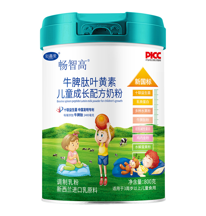 Ǹ̷۳Јyֺ̹(chung)x