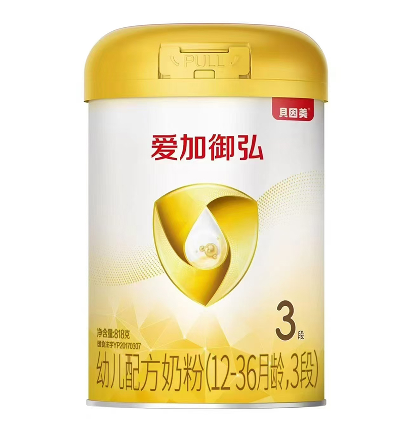 貝因美愛加御弘幼兒配方奶粉3段.jpg 貝因美愛加御弘幼兒配方奶粉3段.jpg
