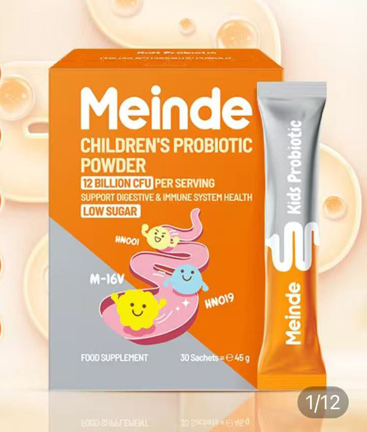 每德Meinde進口兒童益生菌.jpg 每德Meinde進口兒童益生菌.jpg