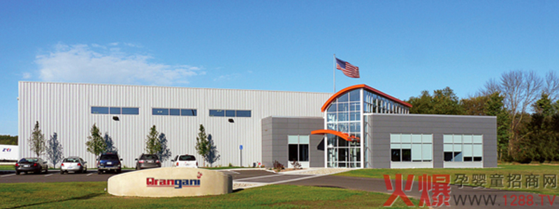 班蘭喜OEM貼牌代工02.jpg 班蘭喜OEM貼牌代工02.jpg