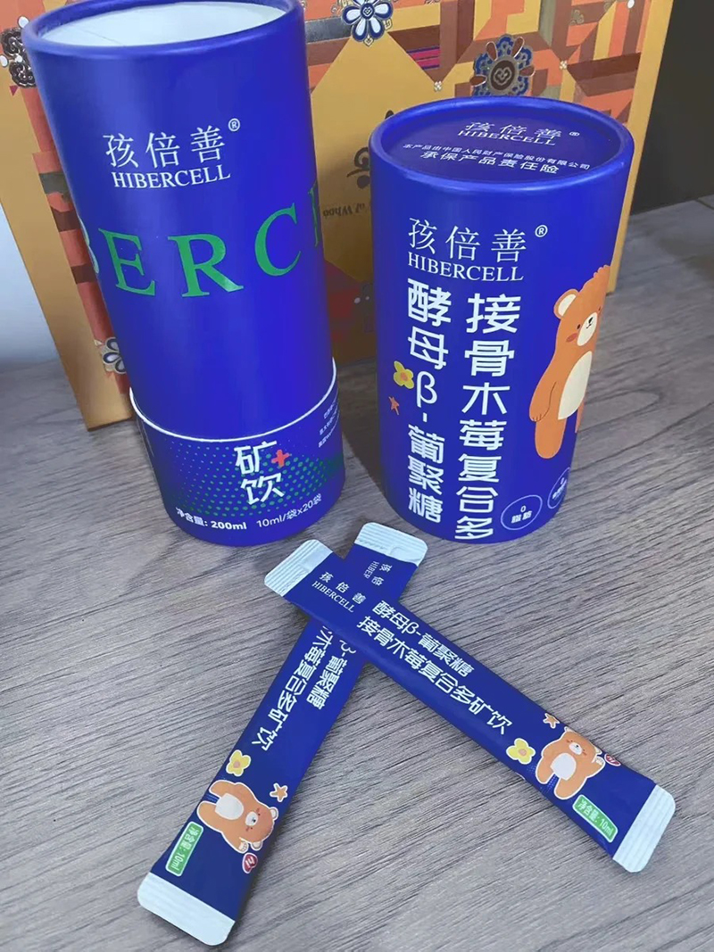 孩倍善酵母β-葡聚糖接骨木莓復(fù)合多礦飲代理.jpg 孩倍善酵母β-葡聚糖接骨木莓復(fù)合多礦飲代理.jpg
