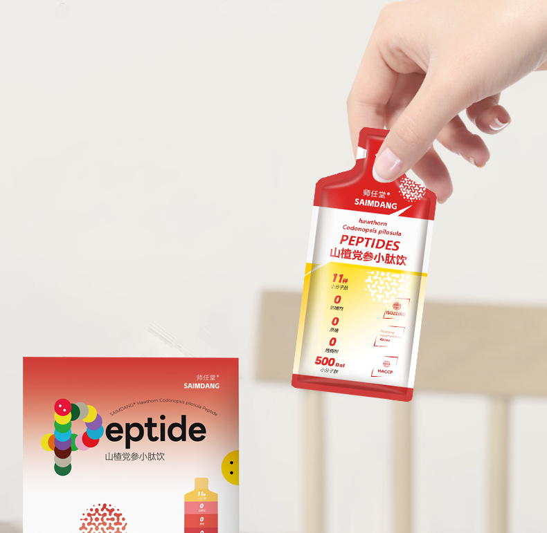 師任堂山楂黨參小肽飲 (5).jpg