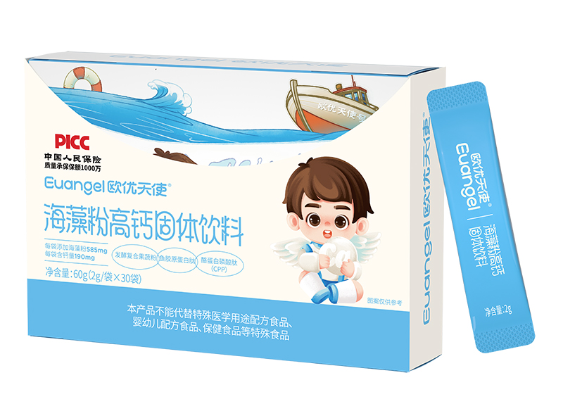 歐優(yōu)天使海藻粉高鈣固體飲料+內(nèi)袋.jpg
