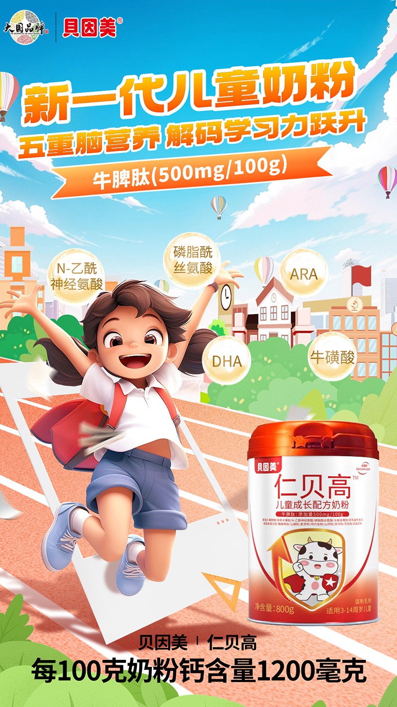 (gu)Ʒؐؐ߃̷ͯذ