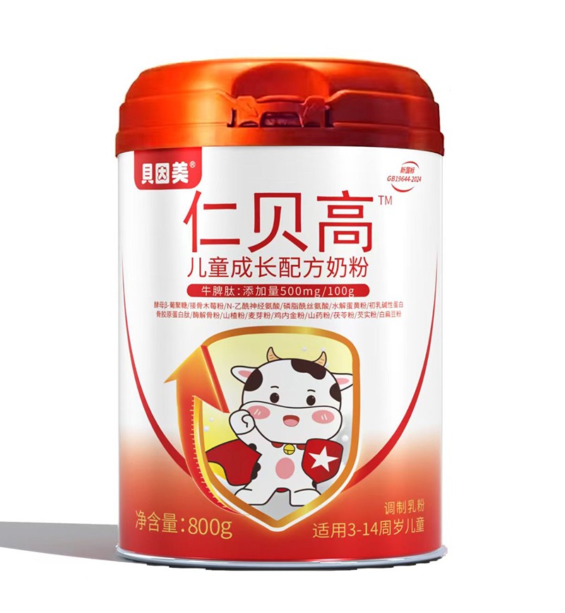 ؐؐ߃̷ͯ ̆(dng)ԪI(yng)B(yng)A