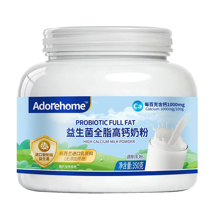 Adorehome益生菌全脂高鈣奶粉350克.jpg Adorehome益生菌全脂高鈣奶粉350克.jpg