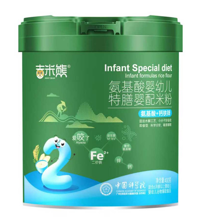 吉米熊氨基酸嬰幼兒特膳嬰配米粉-氨基酸+鈣鐵鋅 桶裝.jpg