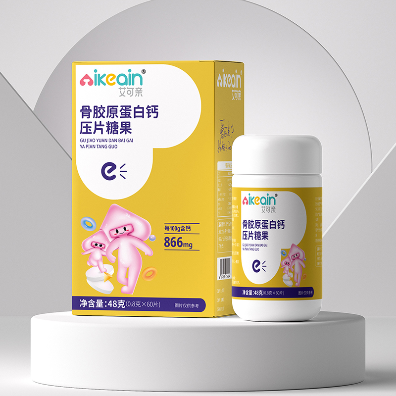 Hzԭ}ƬǹЈ(chng)˚a(chn)Ʒ,һƳ