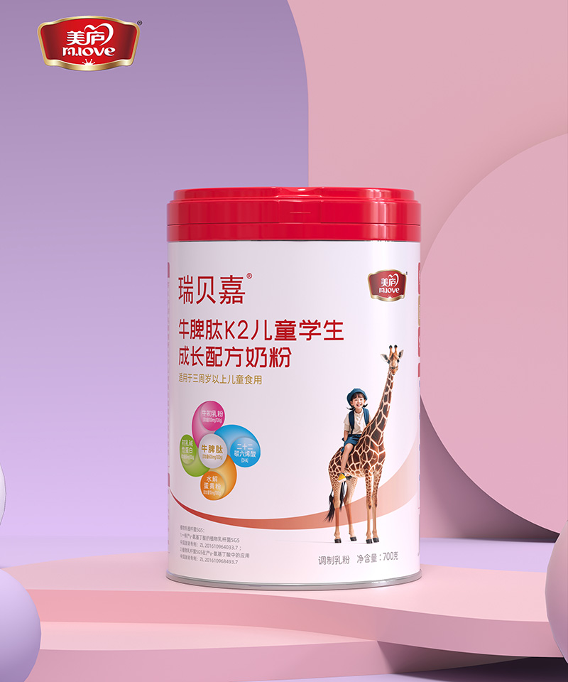 ]ؐţƢK2̷ۣ(zhun)I(y)o(h)ͯL(zhng)ÿһ