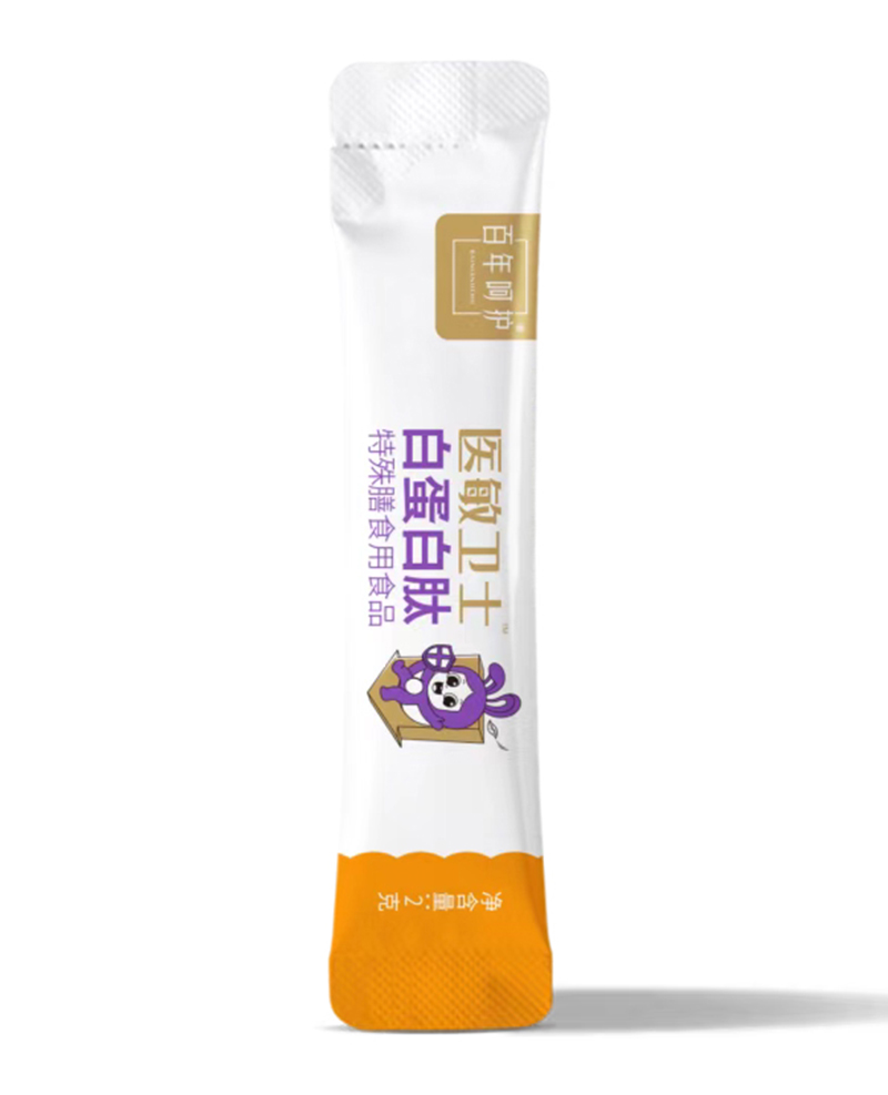 百年呵護(hù)醫(yī)敏衛(wèi)士白蛋白肽特殊膳食用食品01.jpg