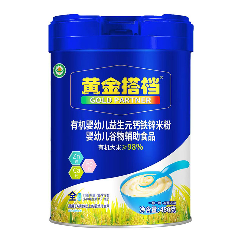 һһaƷ|ϣSnЙC׷ȫ_