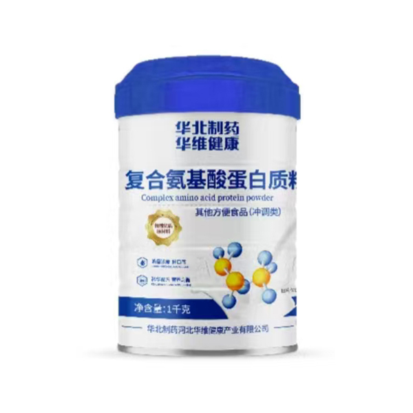 華北制藥華維健康復(fù)合氨基酸蛋白質(zhì)粉.jpg 華北制藥華維健康復(fù)合氨基酸蛋白質(zhì)粉.jpg