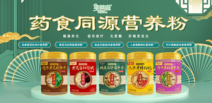 ӢˎʳͬԴIB(yng)ۣĸ󽡿L(fng)ڙC(j)ʢ