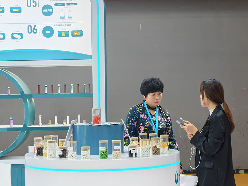 新西蘭奧拉營(yíng)養(yǎng)重磅亮相2025廣州美博會(huì)10.jpg 新西蘭奧拉營(yíng)養(yǎng)重磅亮相2025廣州美博會(huì)10.jpg