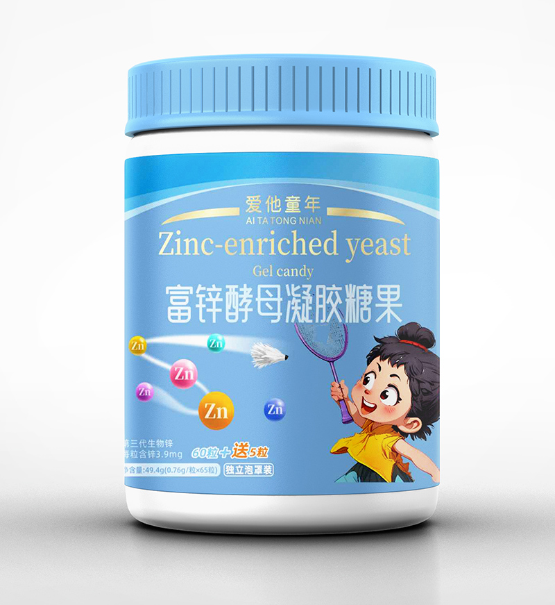 愛他童年富鋅酵母凝膠糖果.jpg 愛他童年富鋅酵母凝膠糖果.jpg