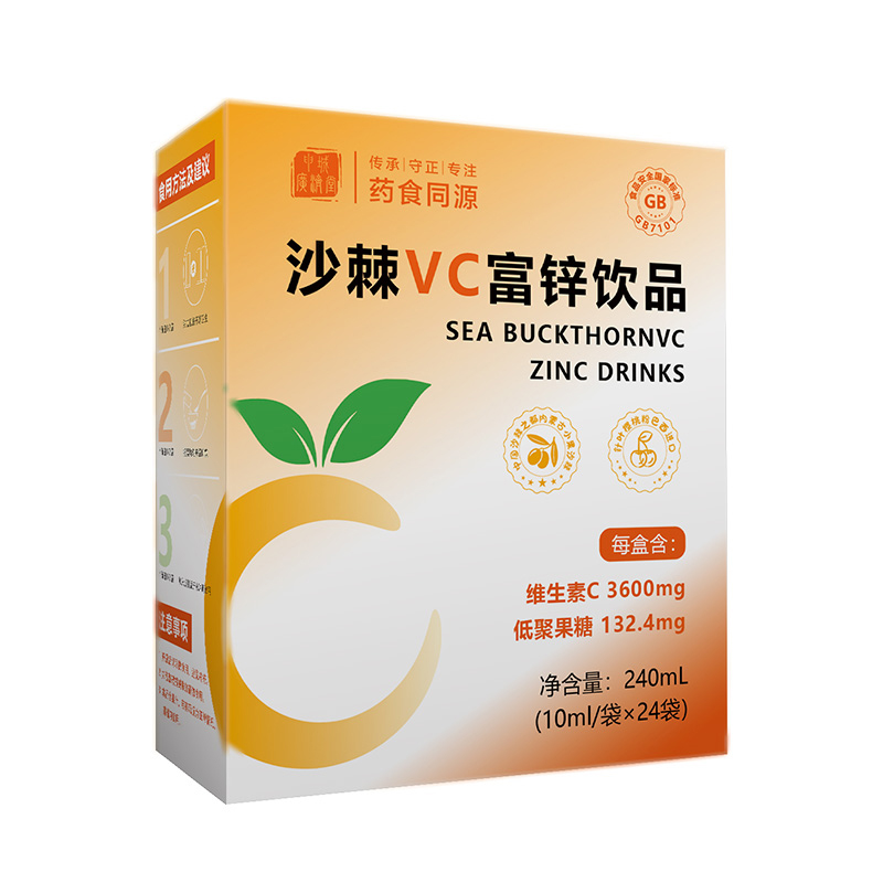 ǏV(j)ɳVCƷ עVCa(b)óL(zhng)