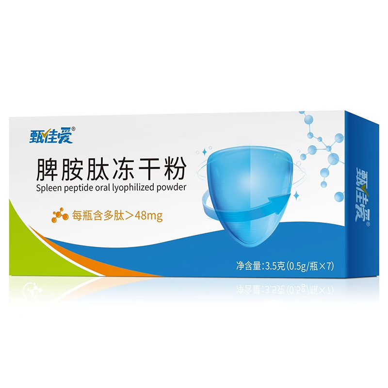 uѐƢăɷۿհׅ^(q)̻_