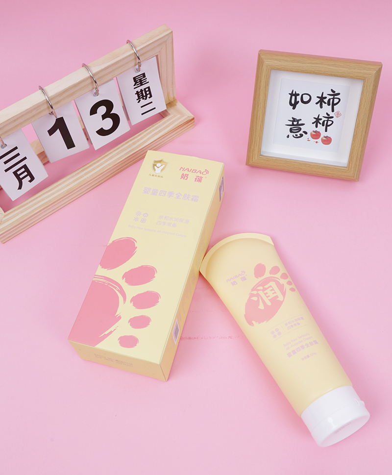 奶葆嬰童四季全膚霜招商.jpg 奶葆嬰童四季全膚霜招商.jpg