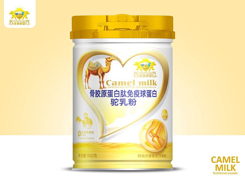 金盾愛嬰骨膠原蛋白肽免疫球蛋白駝乳粉.jpg 金盾愛嬰骨膠原蛋白肽免疫球蛋白駝乳粉.jpg