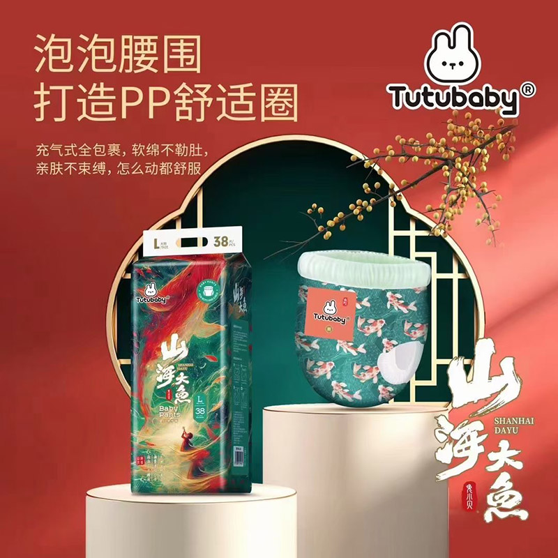 Сؐɽ~ϵЌWѝ _̺ƪ