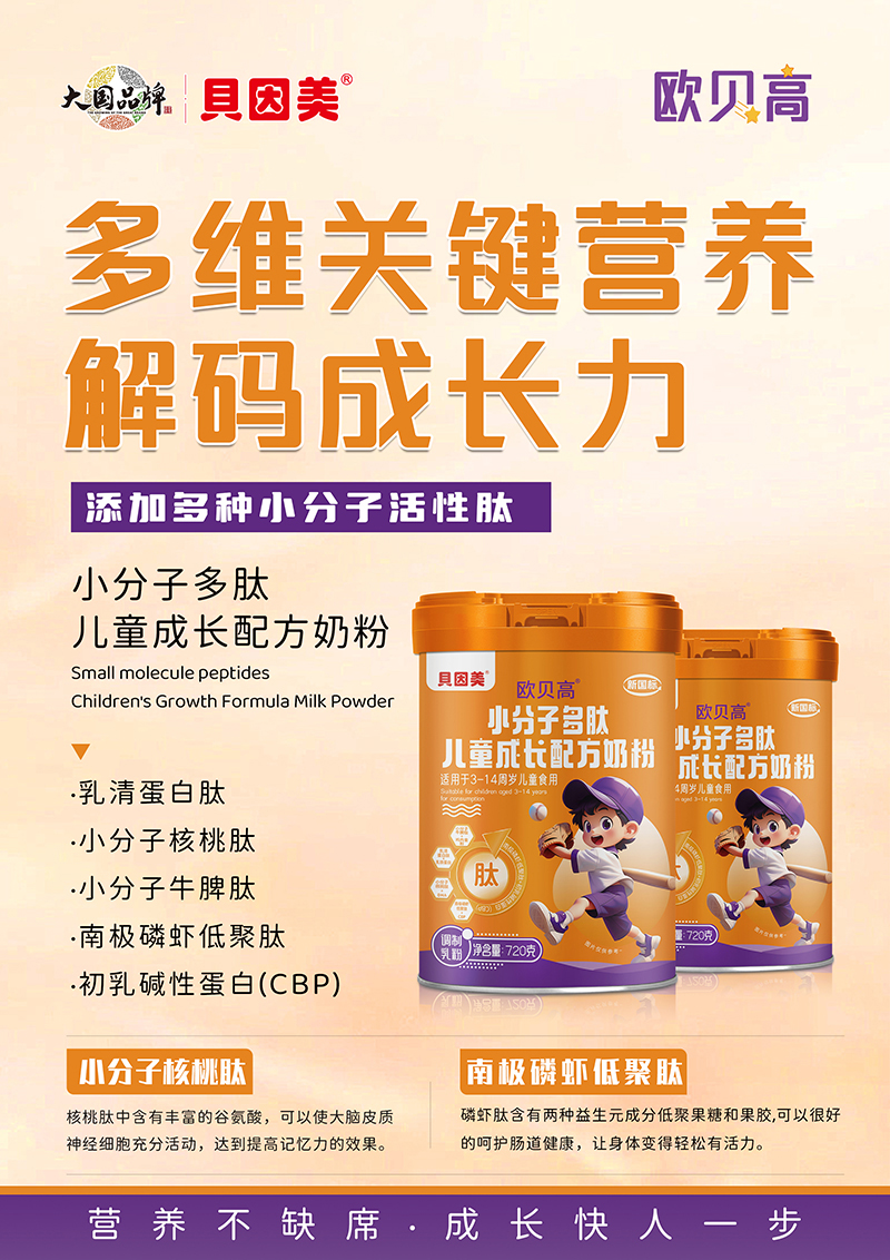 ֵÿڸؐWؐСӶă̷ͯ\