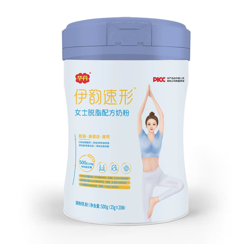 Ó֬0+500|AŮʿ̷ۣĸ̻M(jn)