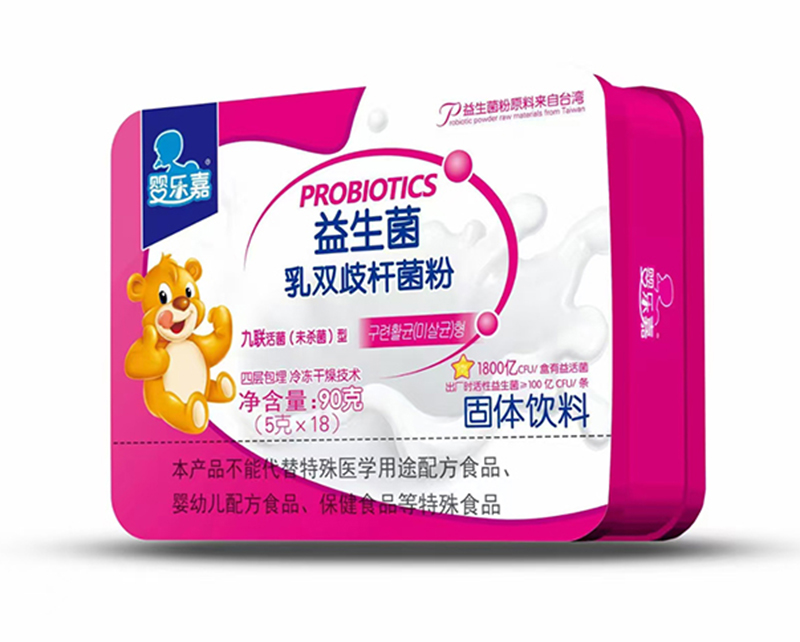 嬰樂嘉益生菌乳雙歧桿菌粉.jpg