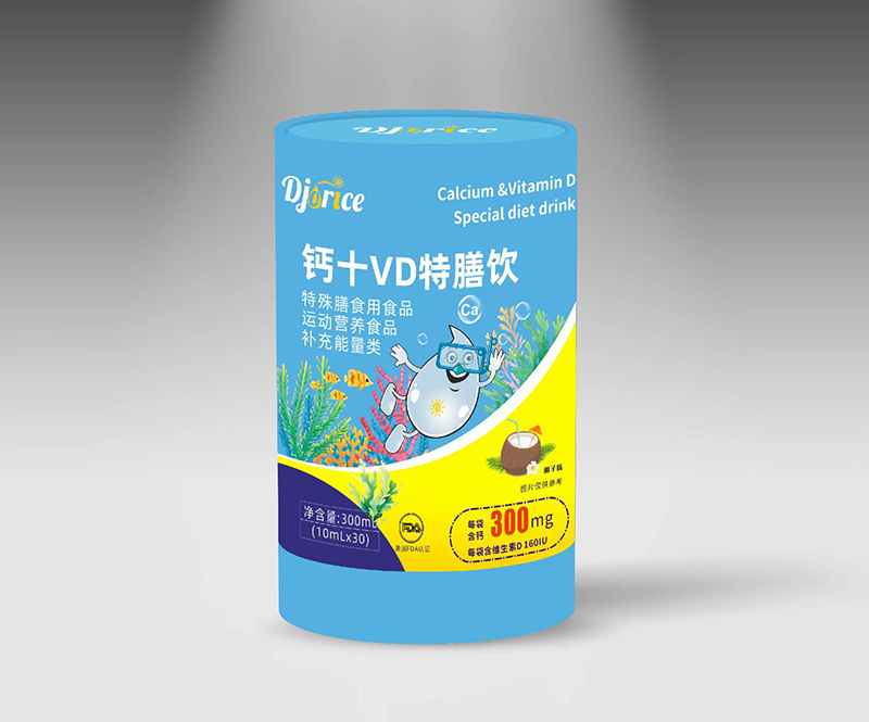 滴卓思鈣+VD特膳飲.jpg 滴卓思鈣+VD特膳飲.jpg