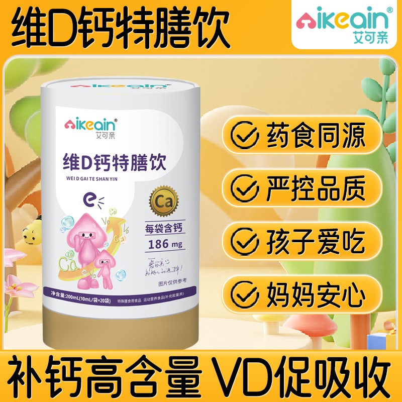 HS D }u(mi)˺ÙC(j)e(cu)^(gu)