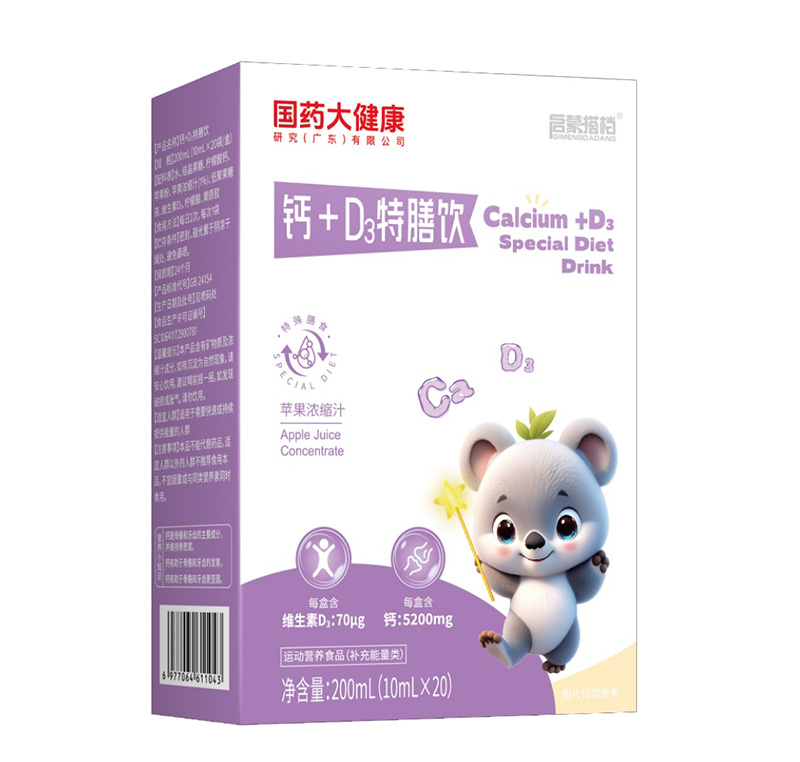 啟蒙搭檔鈣+D3特膳飲.jpg 啟蒙搭檔鈣+D3特膳飲.jpg