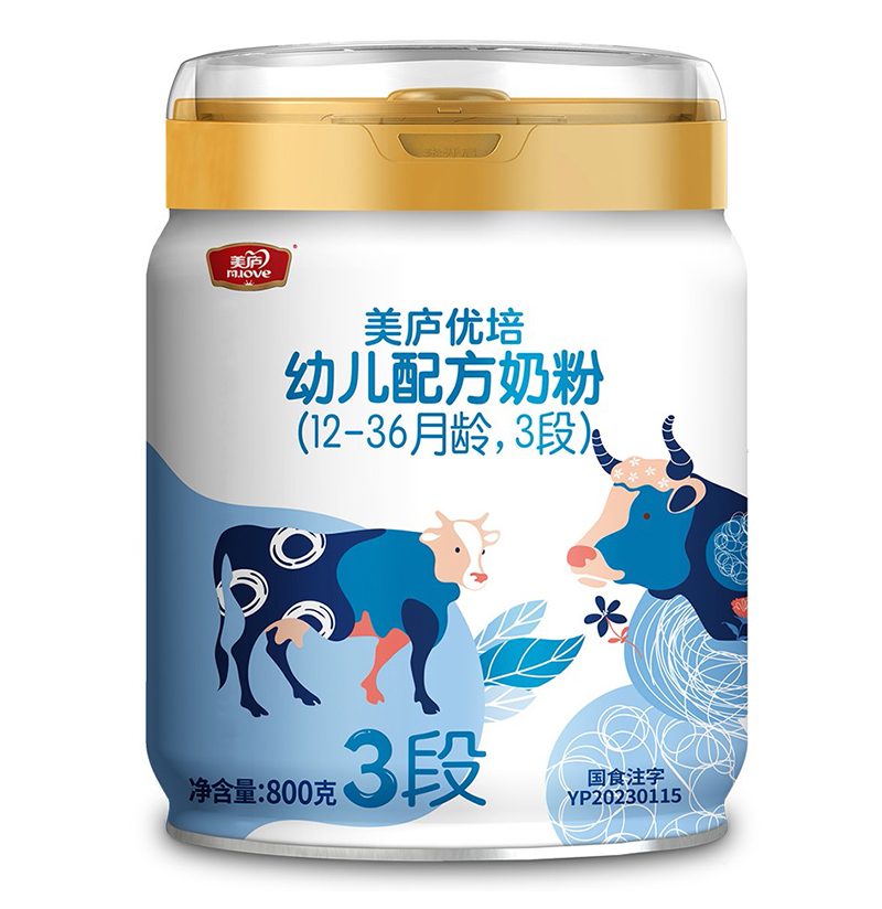 美廬優(yōu)培幼兒配方奶粉.jpg 美廬優(yōu)培幼兒配方奶粉.jpg