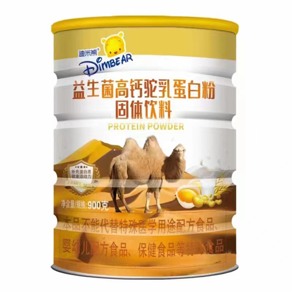 ȫҠI(yng)B(yng)؛x}鵰׷۵ǈ(chng)