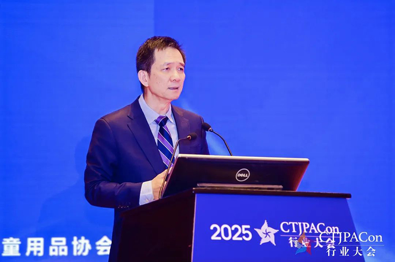 第十五屆中國兒童產(chǎn)業(yè)發(fā)展大會暨中國品牌授權(quán)年會召開05.jpg 第十五屆中國兒童產(chǎn)業(yè)發(fā)展大會暨中國品牌授權(quán)年會召開05.jpg