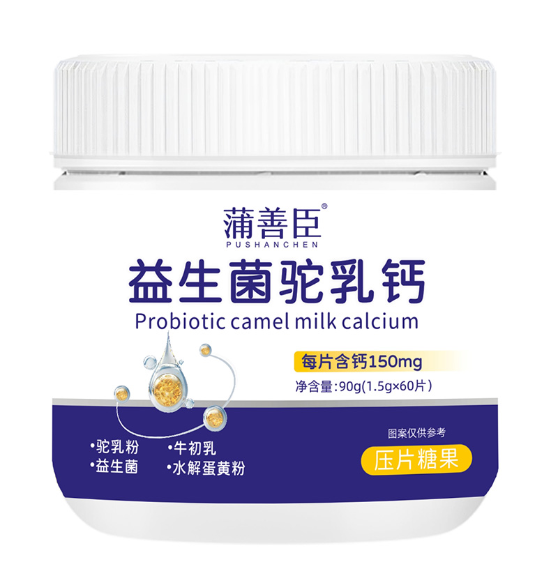 (chung) IB(yng)a䷽Ƴ}̆ؽЈ