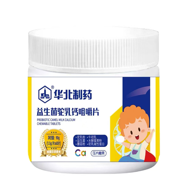 Ʒб Aˎ}׽Ƭ ̄(chung)