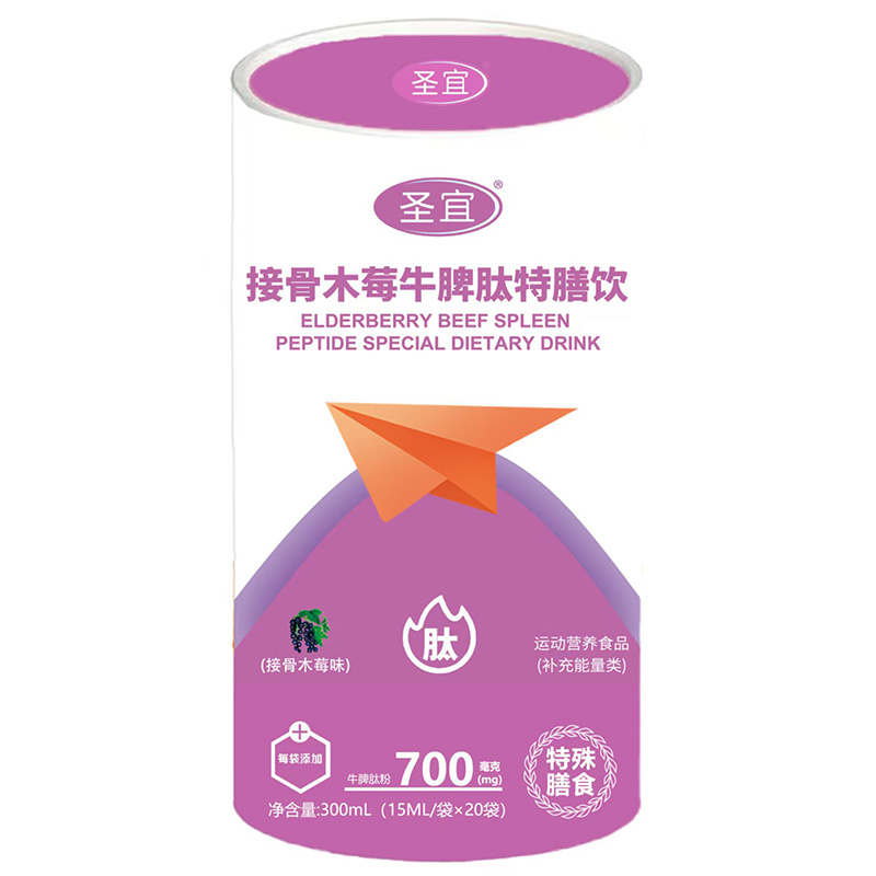 ʥ˽ӹľݮţƢ\Ј