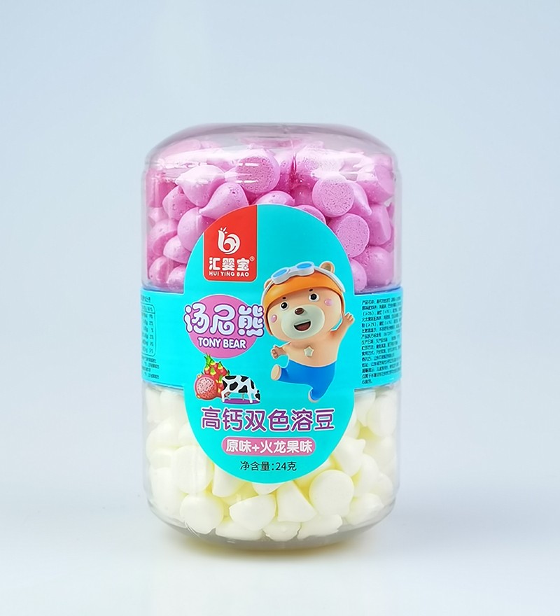 匯嬰寶高鈣雙色溶豆-原味+火龍果味