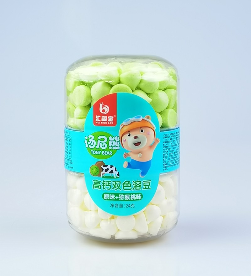 匯嬰寶高鈣雙色溶豆-原味+獼猴桃味