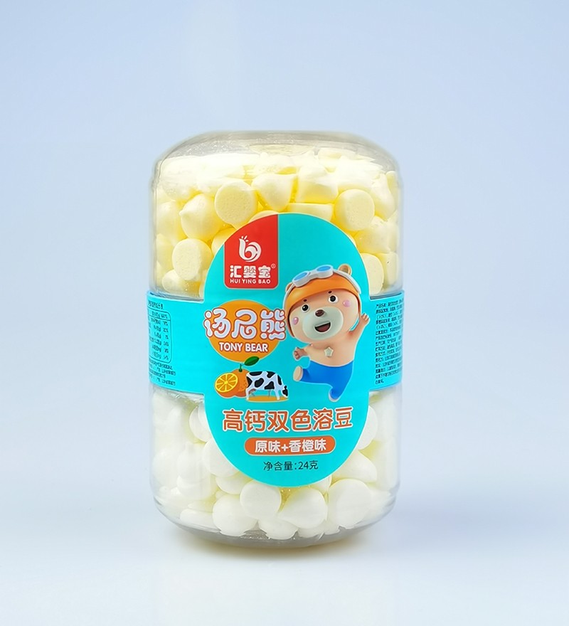 匯嬰寶高鈣雙色溶豆-原味+香橙味