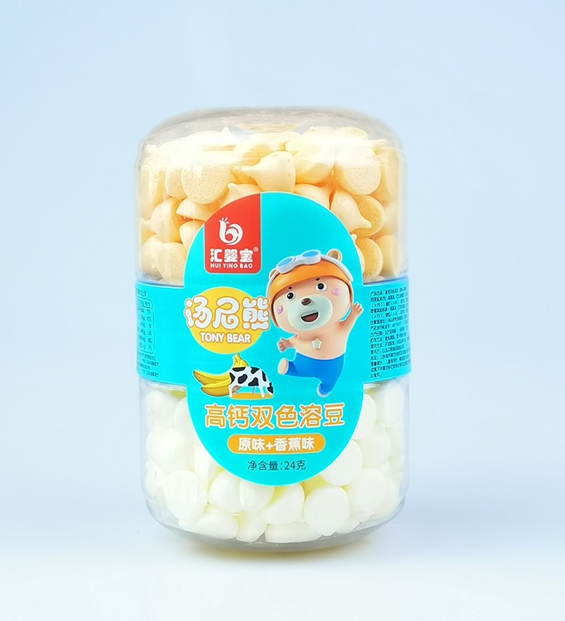 匯嬰寶高鈣雙色溶豆-原味+香蕉味