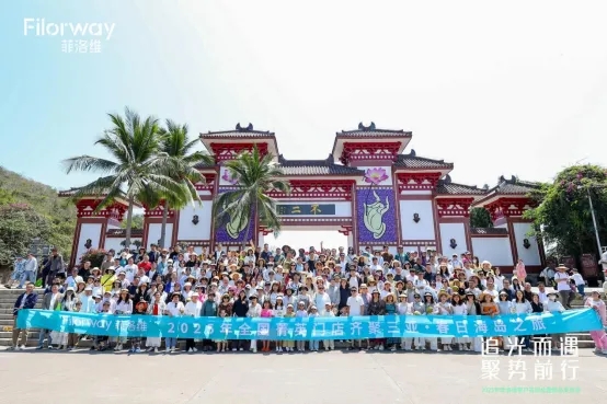 ׷ ۄǰС2025S͑xƷl(f)AMչ