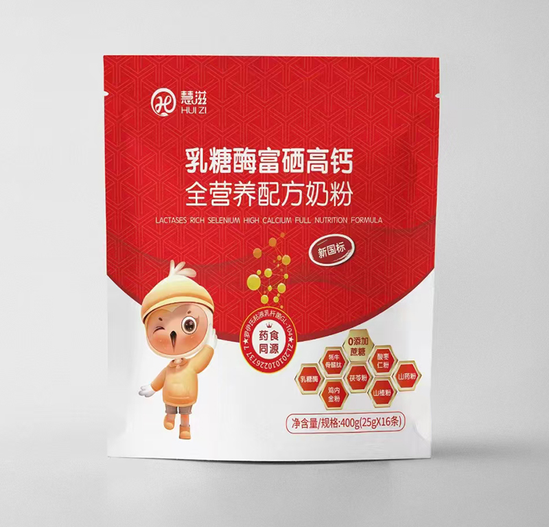 慧滋乳糖酶富硒高鈣全營(yíng)養(yǎng)配方奶粉.jpg 慧滋乳糖酶富硒高鈣全營(yíng)養(yǎng)配方奶粉.jpg