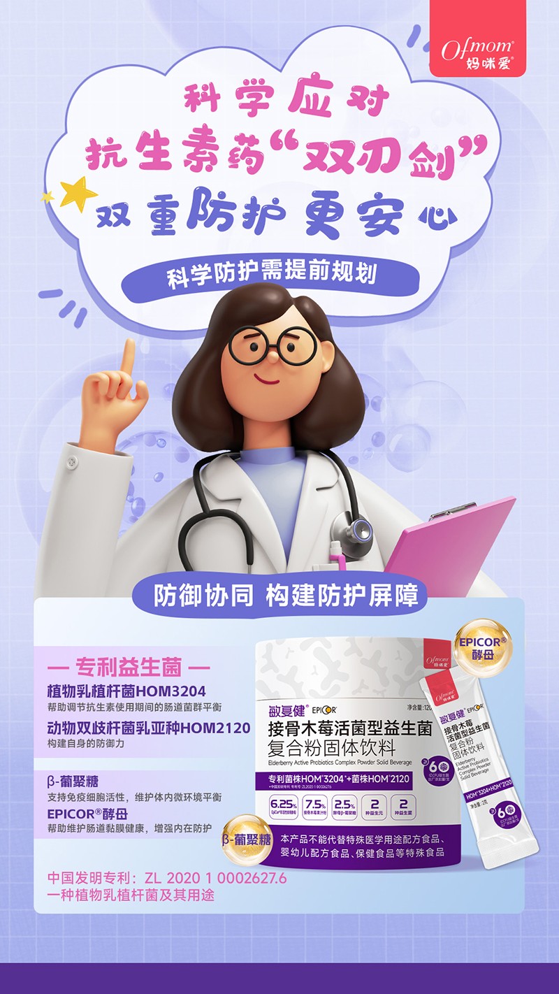  �������ͽ��ӹ�ľݮ����������� �������p�Є�