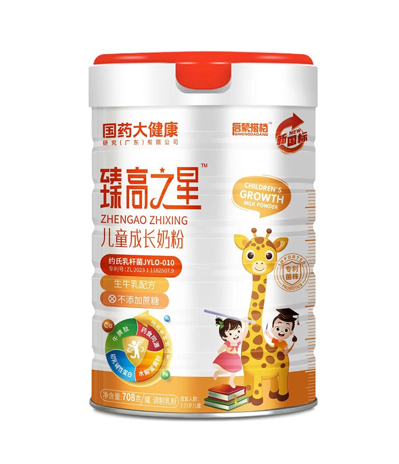 ䷽(j) + Ʒ|(zh)ӳ ֮ǃͯL(zhng)̷P(gun)ע ͨȫ_(ki)