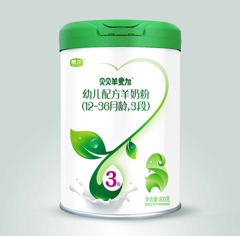 貝貝羊愛加幼兒配方羊奶粉01.jpg 貝貝羊愛加幼兒配方羊奶粉01.jpg