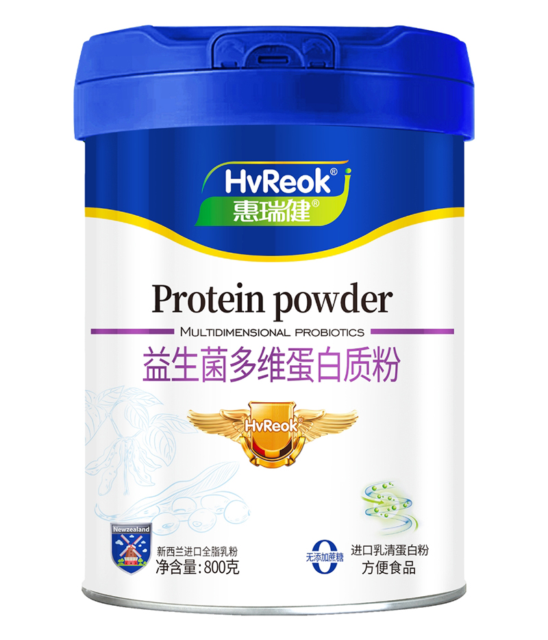 惠瑞健益生菌多維蛋白質粉.jpg 惠瑞健益生菌多維蛋白質粉.jpg