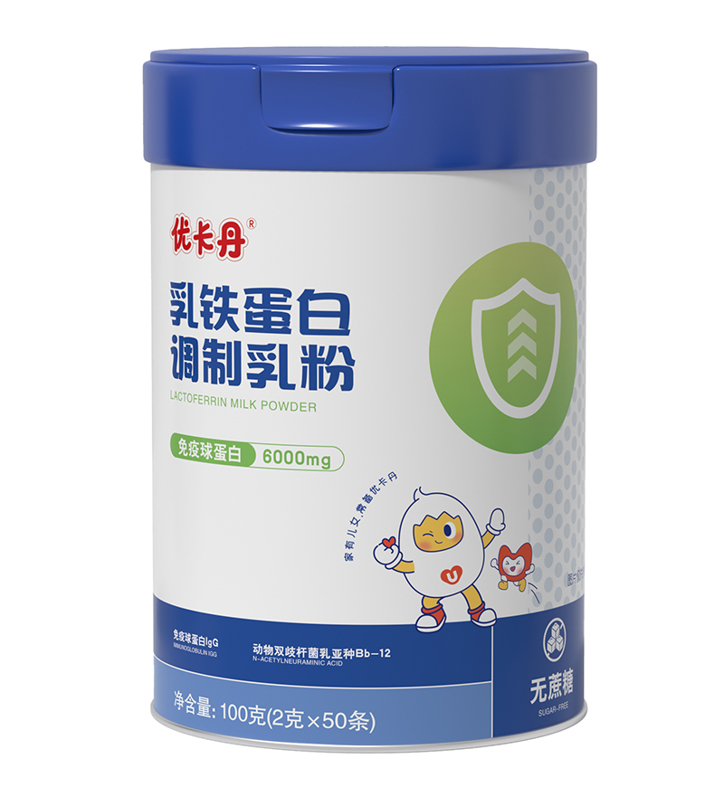 優(yōu)卡丹乳鐵蛋白調(diào)制乳粉.jpg 優(yōu)卡丹乳鐵蛋白調(diào)制乳粉.jpg