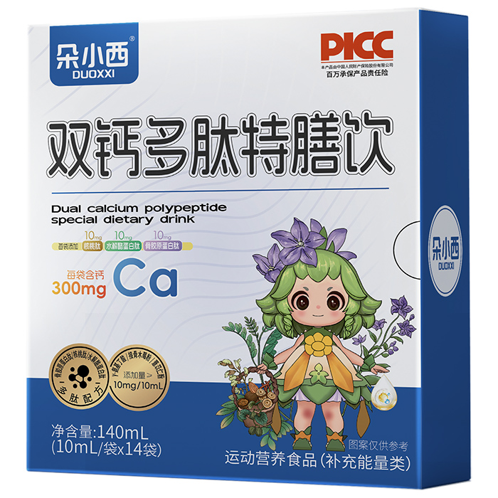 t(y)W(xu)I(yng)B(yng)ƷI(y)OEM(w)I(yng)B(yng)ƷЈ(chng)(chung)°l(f)չ