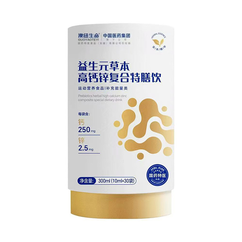 ˎt(y)&ˎF(tun)Ԫݱ}\(f)ĹˇĸƷ,I(y)O(sh)Ӌ(j)F(tun)(du)